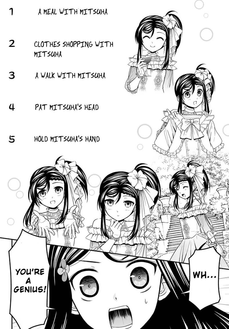 Rougo Ni Sonaete Isekai De 8 Manmai No Kinka O Tamemasu 60 14