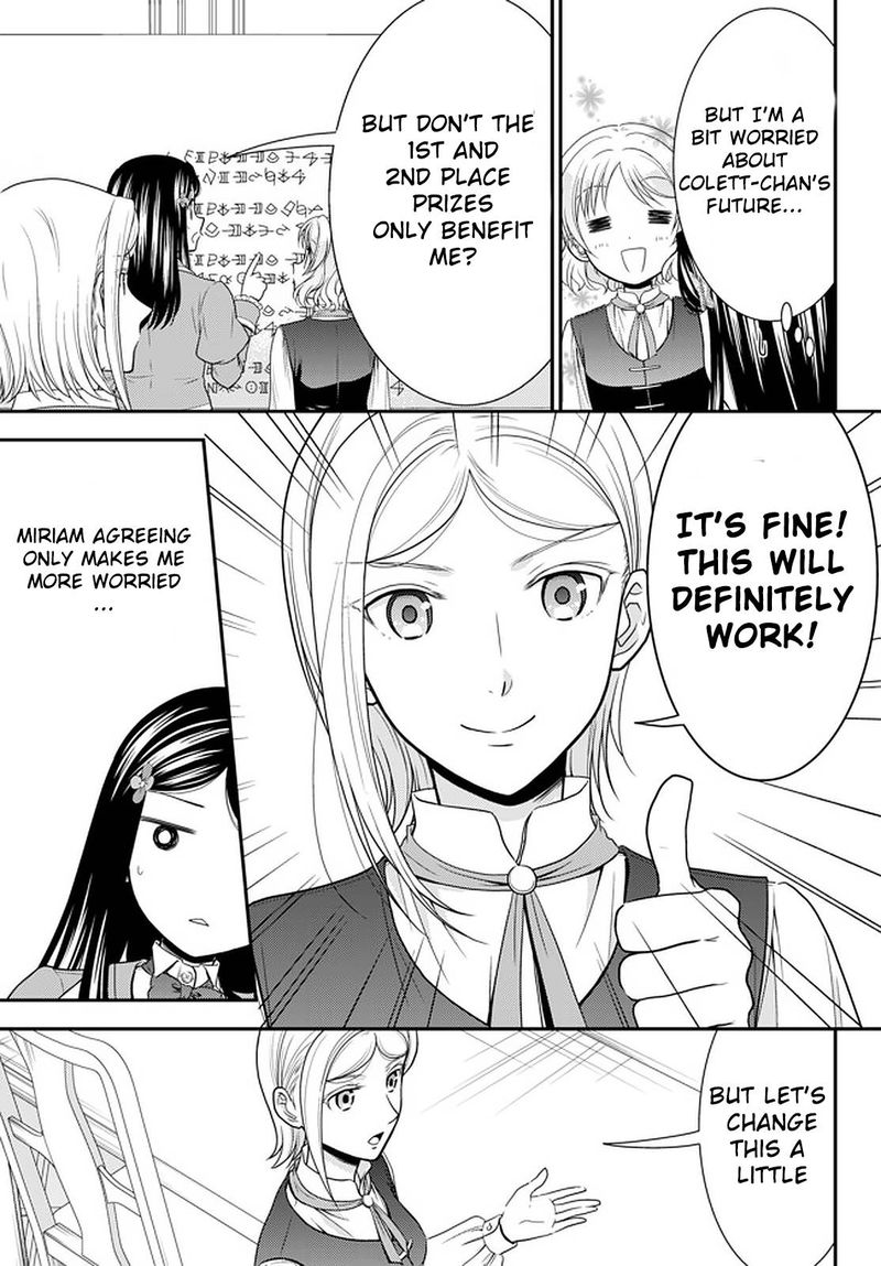 Rougo Ni Sonaete Isekai De 8 Manmai No Kinka O Tamemasu 60 15
