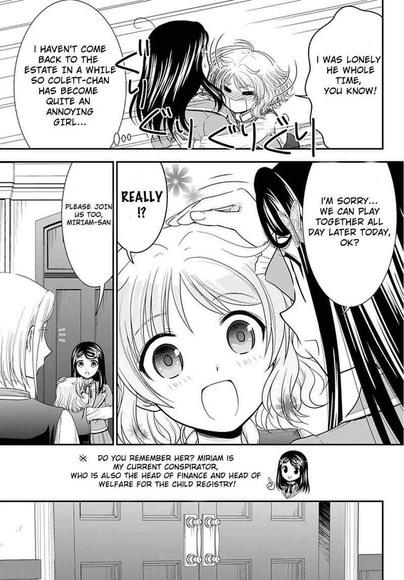 Rougo Ni Sonaete Isekai De 8 Manmai No Kinka O Tamemasu 60 3