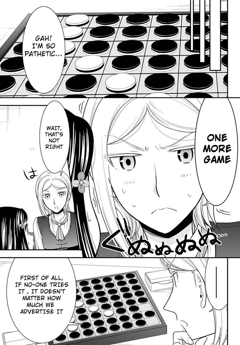Rougo Ni Sonaete Isekai De 8 Manmai No Kinka O Tamemasu 60 7