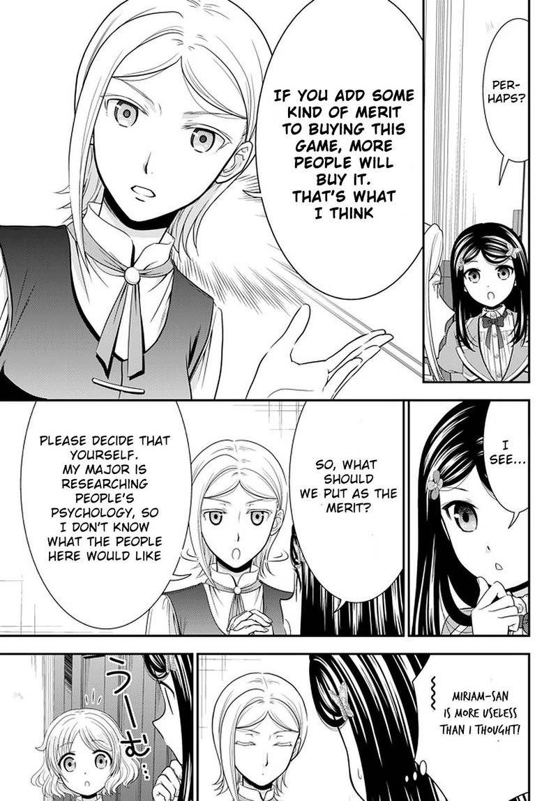 Rougo Ni Sonaete Isekai De 8 Manmai No Kinka O Tamemasu 60 9
