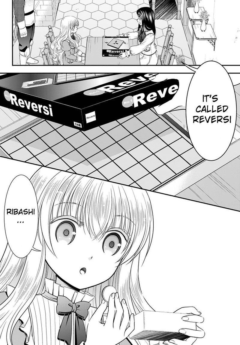Rougo Ni Sonaete Isekai De 8 Manmai No Kinka O Tamemasu 61 10
