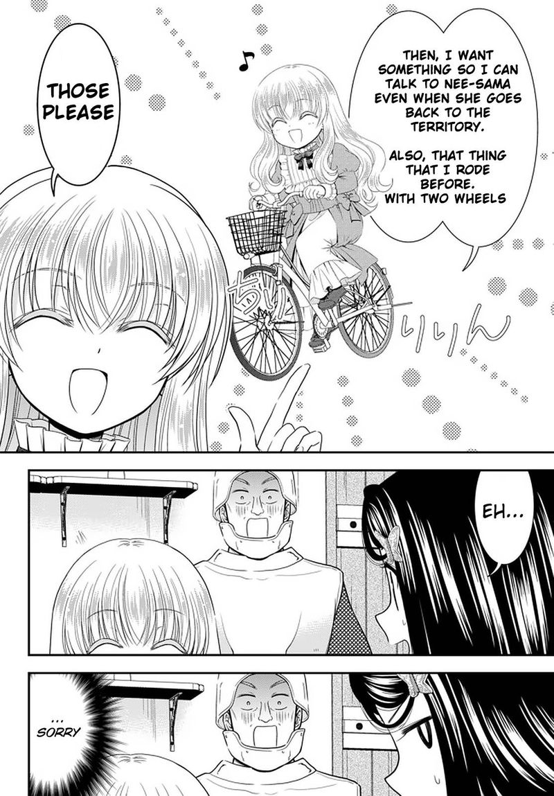 Rougo Ni Sonaete Isekai De 8 Manmai No Kinka O Tamemasu 61 14