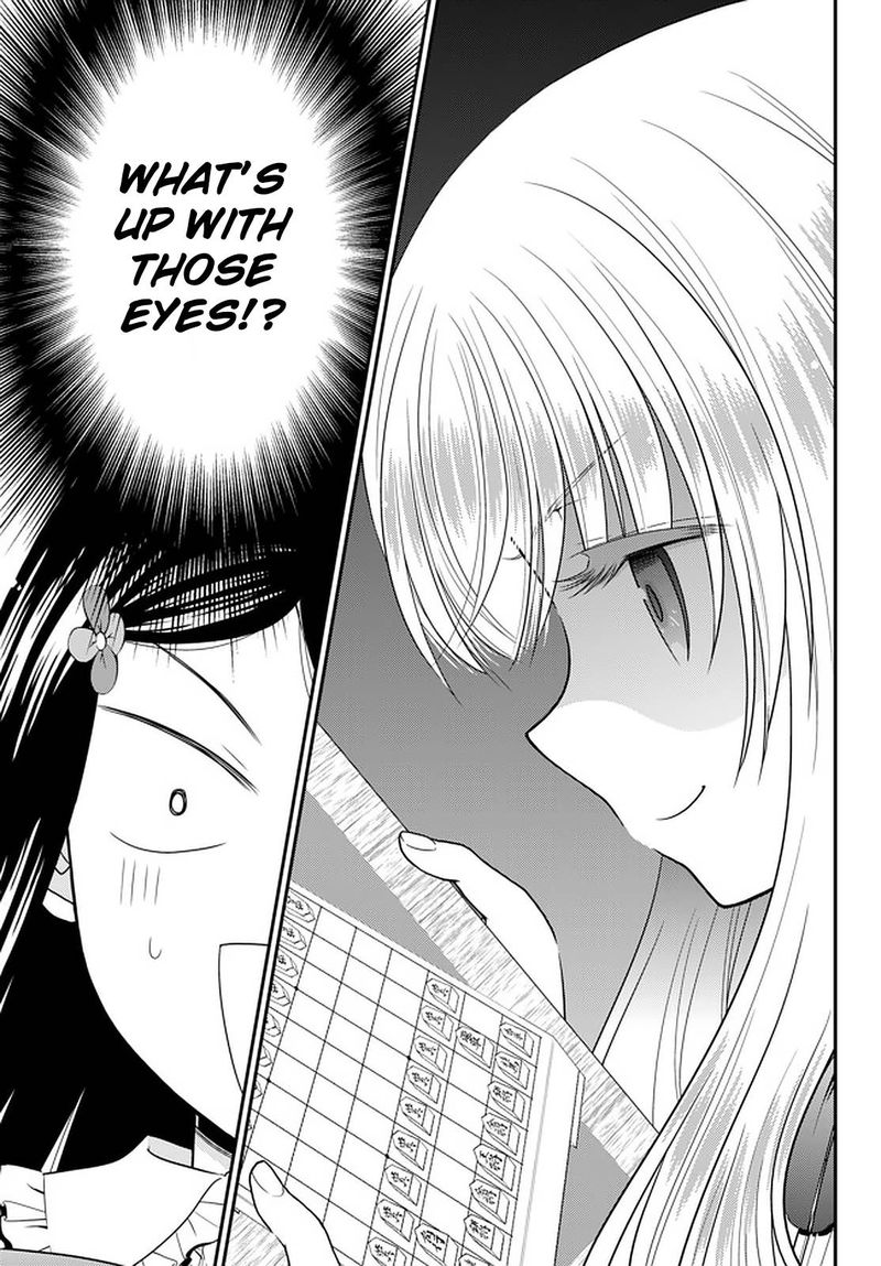 Rougo Ni Sonaete Isekai De 8 Manmai No Kinka O Tamemasu 61 17