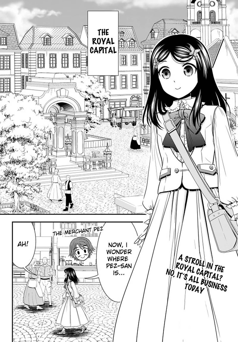 Rougo Ni Sonaete Isekai De 8 Manmai No Kinka O Tamemasu 61 2