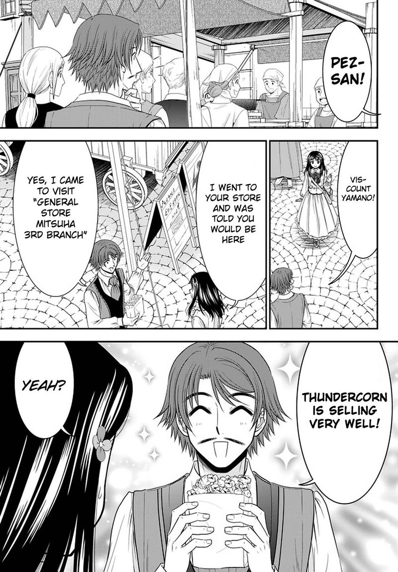 Rougo Ni Sonaete Isekai De 8 Manmai No Kinka O Tamemasu 61 3