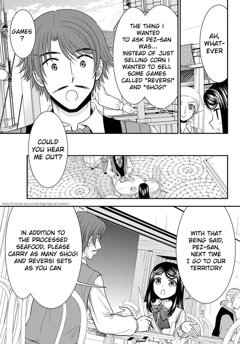 Rougo Ni Sonaete Isekai De 8 Manmai No Kinka O Tamemasu 61 5