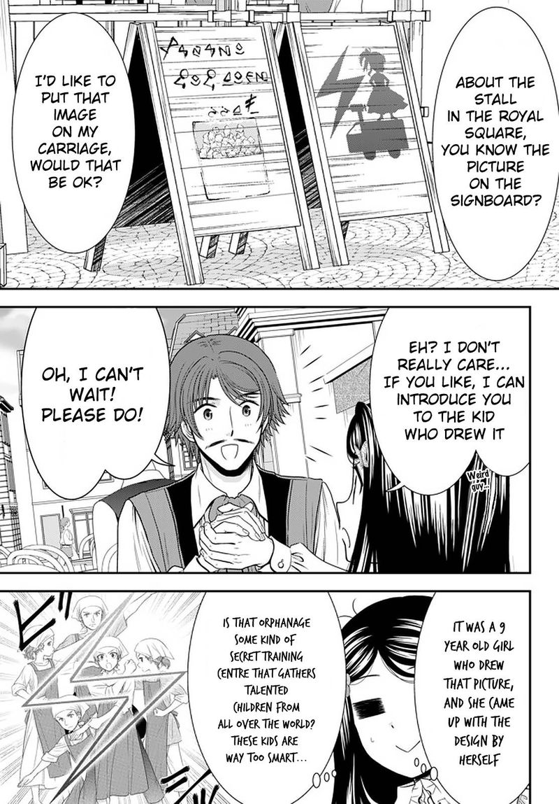 Rougo Ni Sonaete Isekai De 8 Manmai No Kinka O Tamemasu 61 7