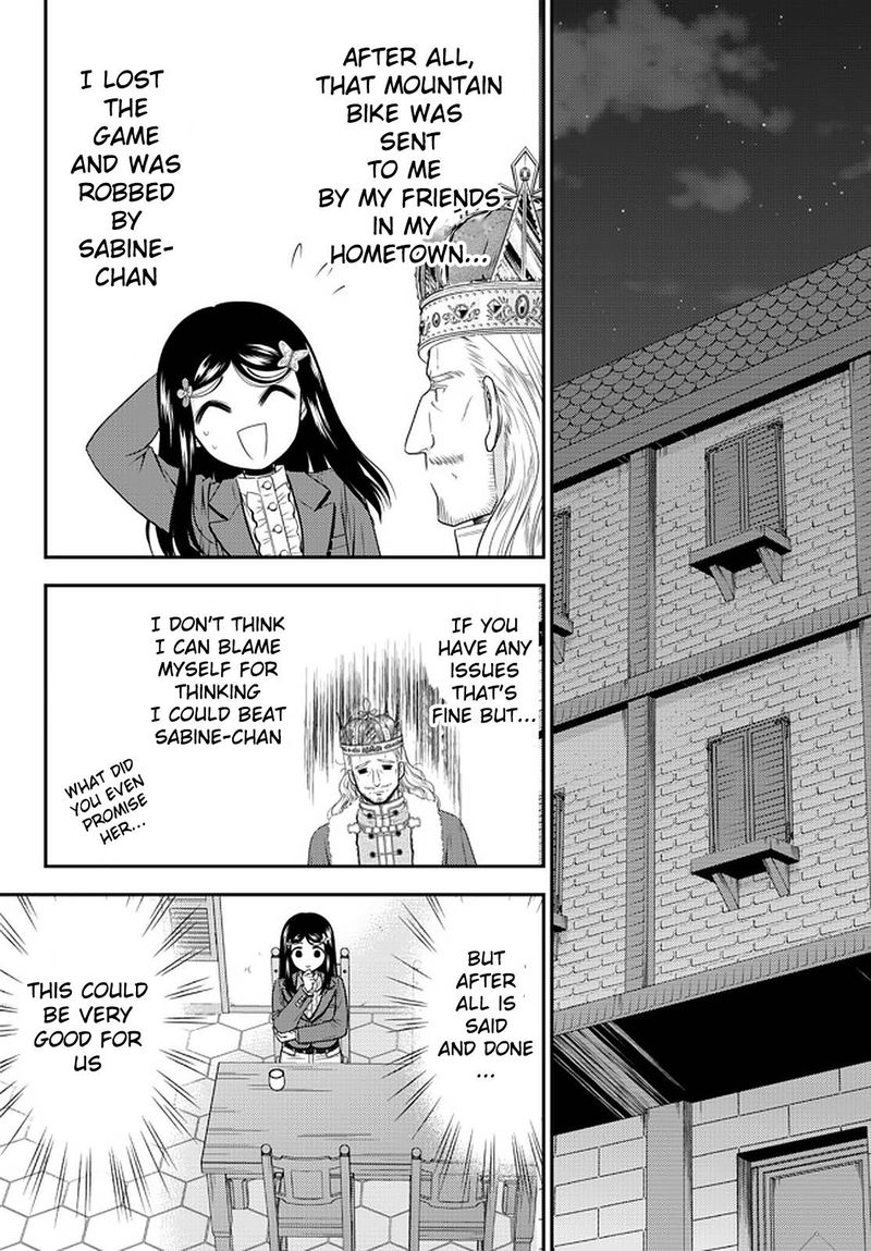 Rougo Ni Sonaete Isekai De 8 Manmai No Kinka O Tamemasu 62 10