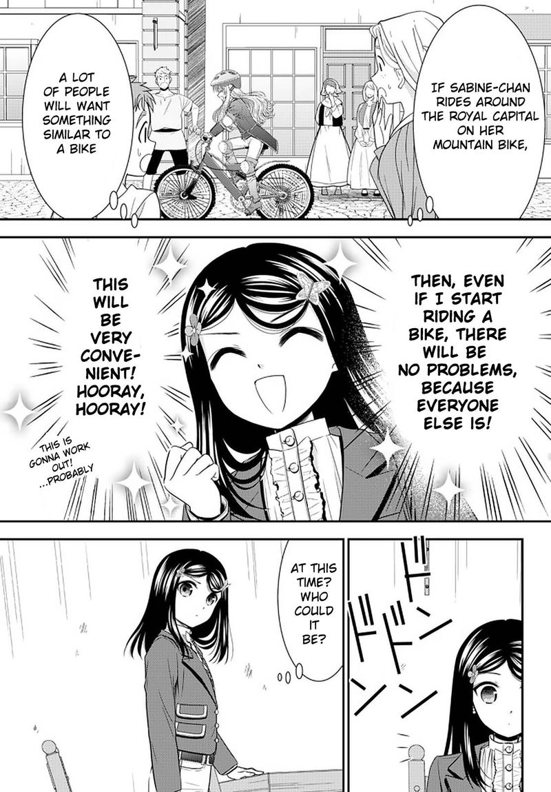 Rougo Ni Sonaete Isekai De 8 Manmai No Kinka O Tamemasu 62 11
