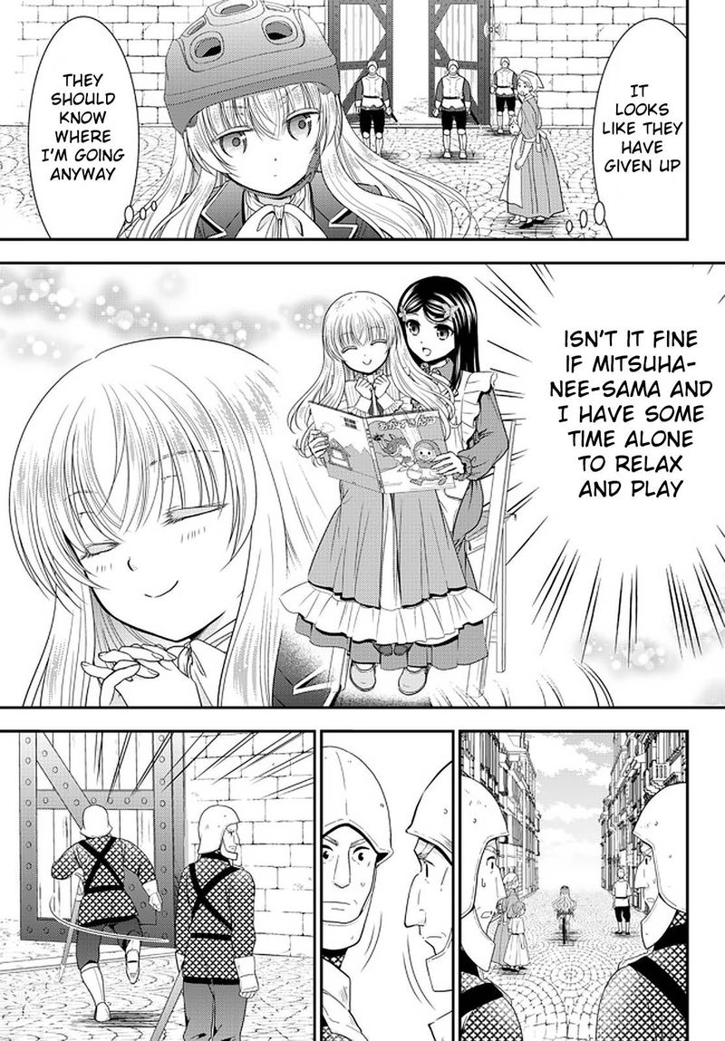 Rougo Ni Sonaete Isekai De 8 Manmai No Kinka O Tamemasu 62 13