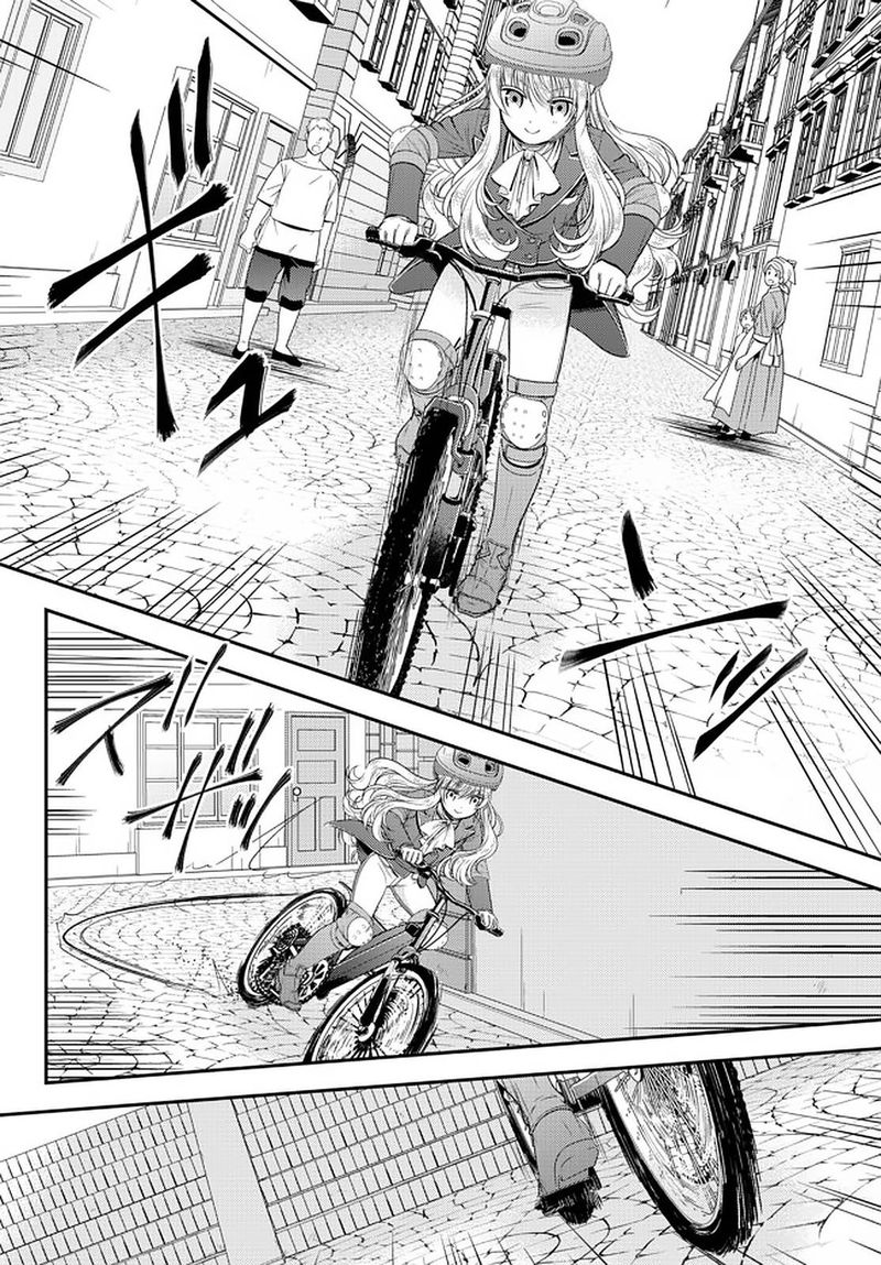 Rougo Ni Sonaete Isekai De 8 Manmai No Kinka O Tamemasu 62 14