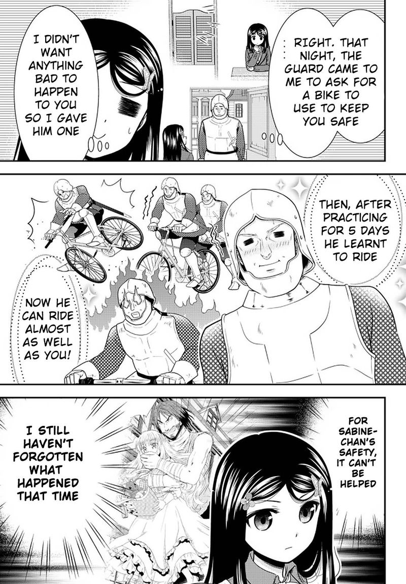 Rougo Ni Sonaete Isekai De 8 Manmai No Kinka O Tamemasu 62 17