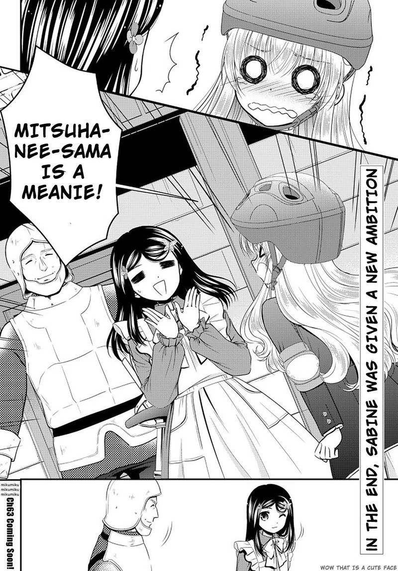 Rougo Ni Sonaete Isekai De 8 Manmai No Kinka O Tamemasu 62 18
