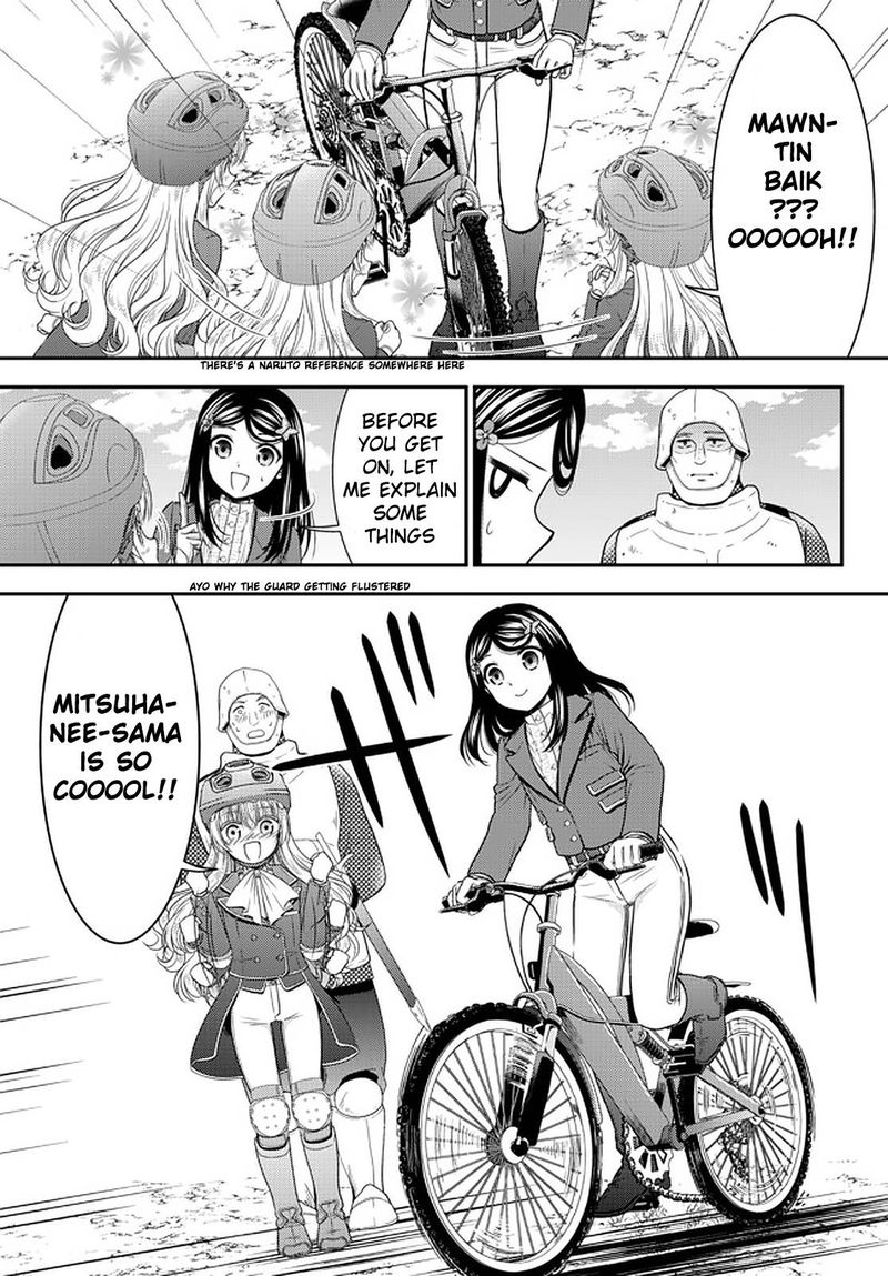 Rougo Ni Sonaete Isekai De 8 Manmai No Kinka O Tamemasu 62 3