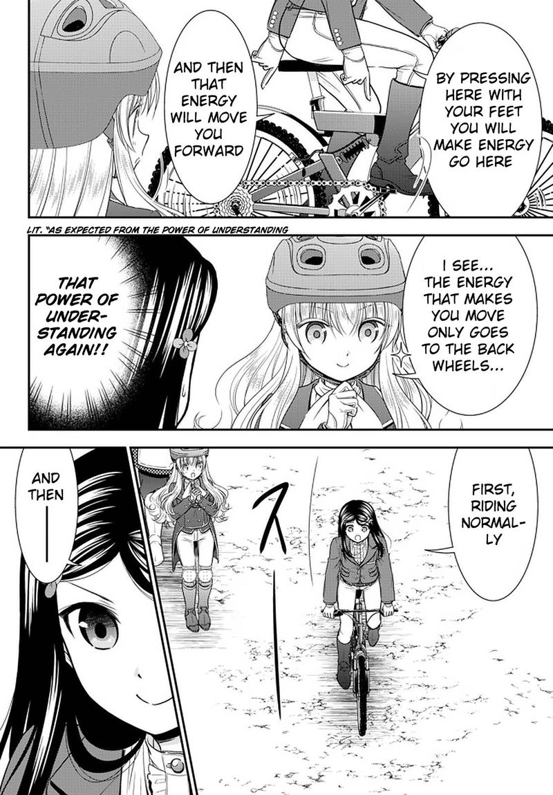 Rougo Ni Sonaete Isekai De 8 Manmai No Kinka O Tamemasu 62 4