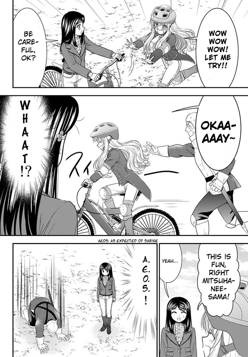 Rougo Ni Sonaete Isekai De 8 Manmai No Kinka O Tamemasu 62 6