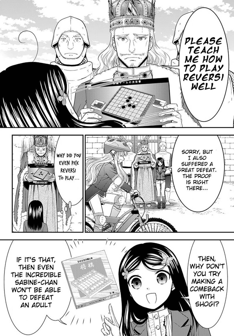Rougo Ni Sonaete Isekai De 8 Manmai No Kinka O Tamemasu 62 8