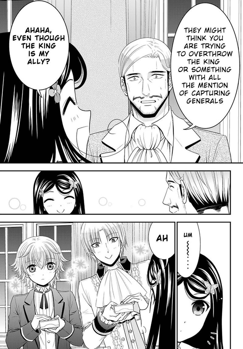 Rougo Ni Sonaete Isekai De 8 Manmai No Kinka O Tamemasu 63 13