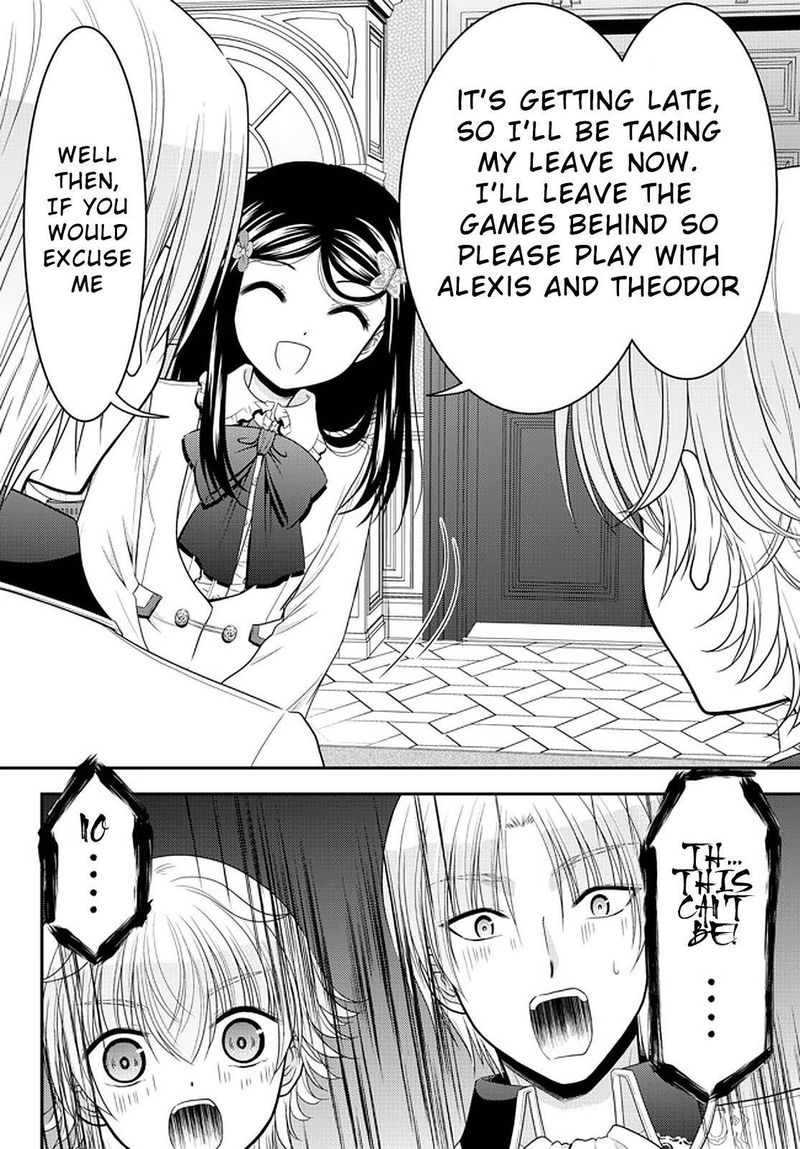 Rougo Ni Sonaete Isekai De 8 Manmai No Kinka O Tamemasu 63 14