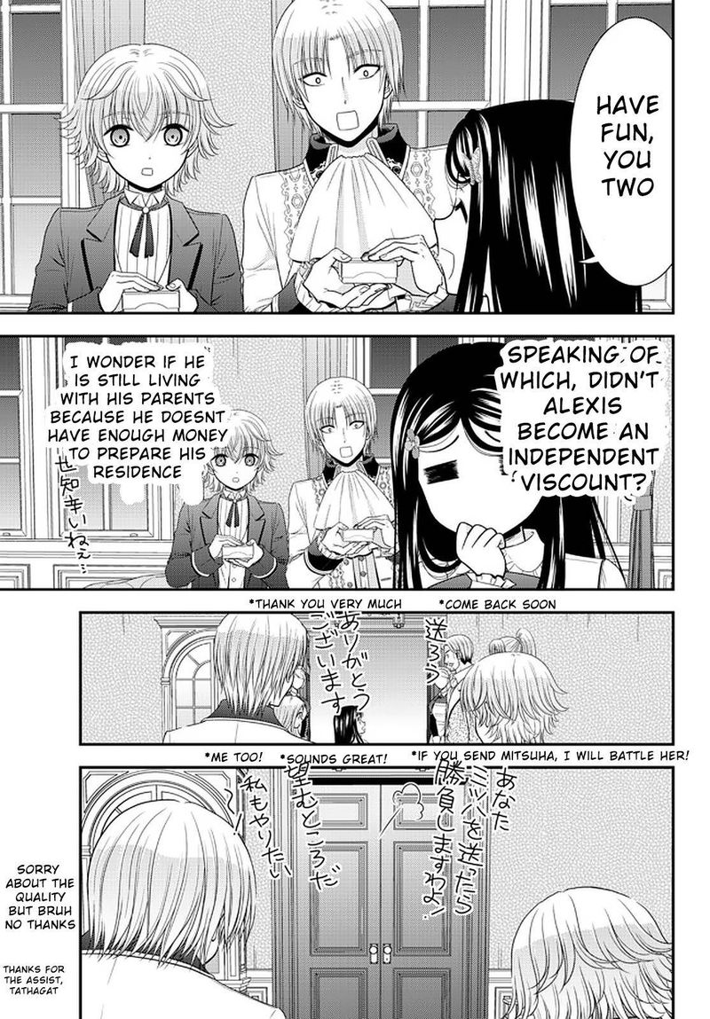 Rougo Ni Sonaete Isekai De 8 Manmai No Kinka O Tamemasu 63 15