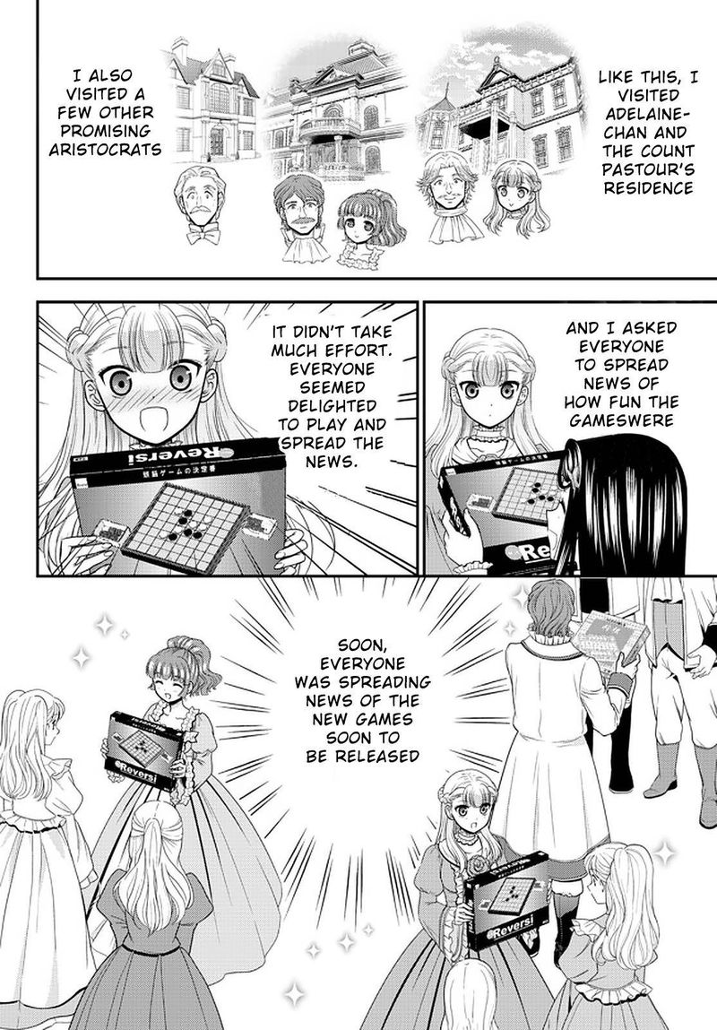 Rougo Ni Sonaete Isekai De 8 Manmai No Kinka O Tamemasu 63 16