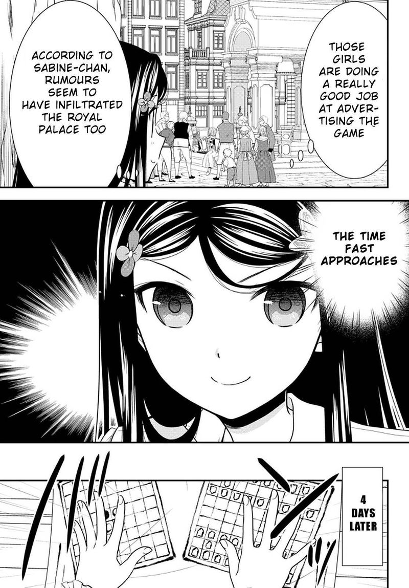 Rougo Ni Sonaete Isekai De 8 Manmai No Kinka O Tamemasu 63 19