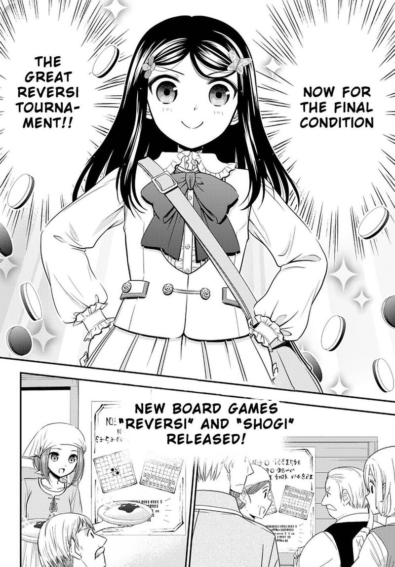 Rougo Ni Sonaete Isekai De 8 Manmai No Kinka O Tamemasu 63 20