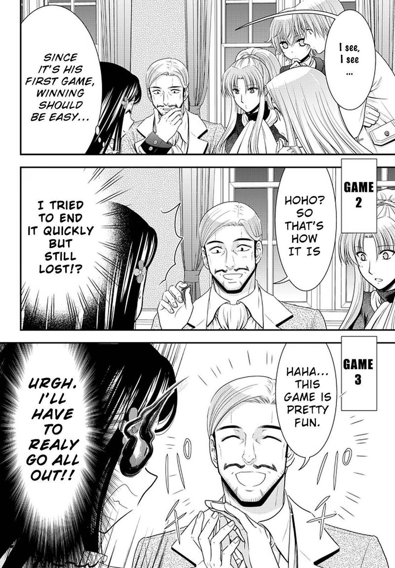 Rougo Ni Sonaete Isekai De 8 Manmai No Kinka O Tamemasu 63 4