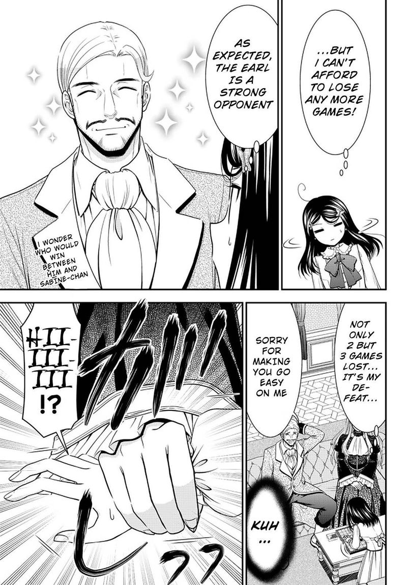 Rougo Ni Sonaete Isekai De 8 Manmai No Kinka O Tamemasu 63 5