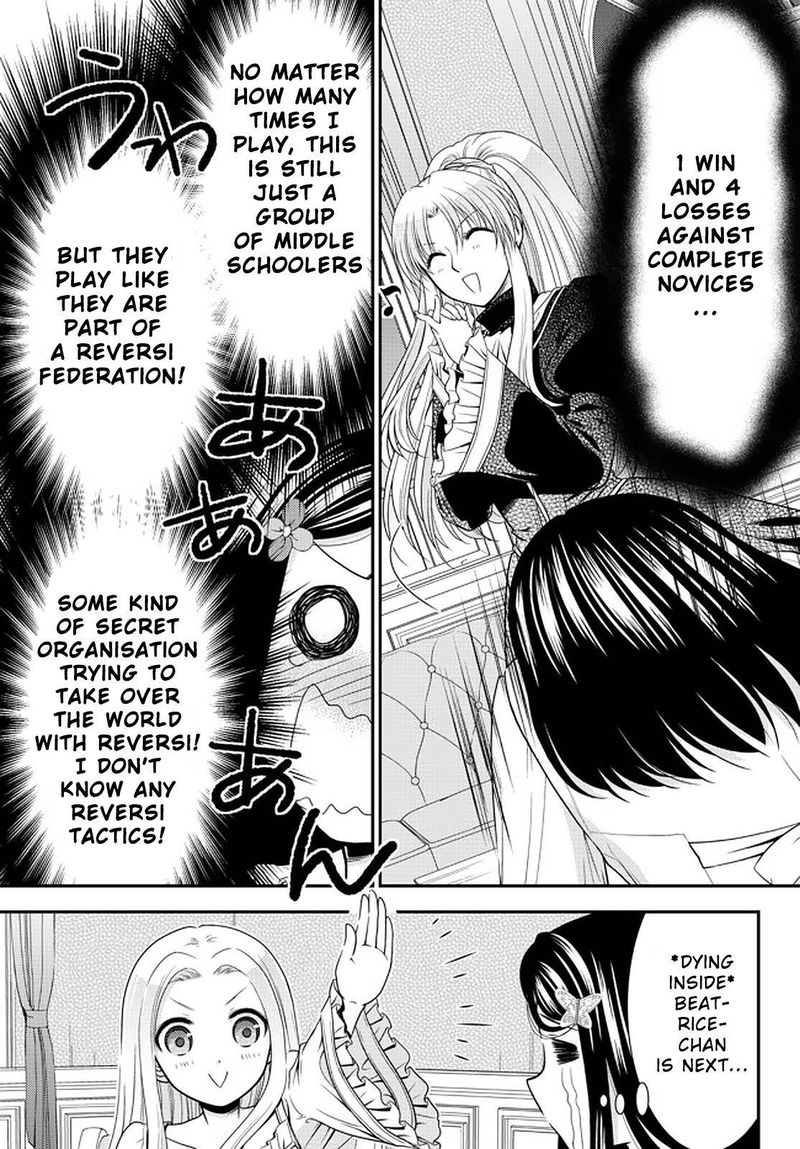 Rougo Ni Sonaete Isekai De 8 Manmai No Kinka O Tamemasu 63 7