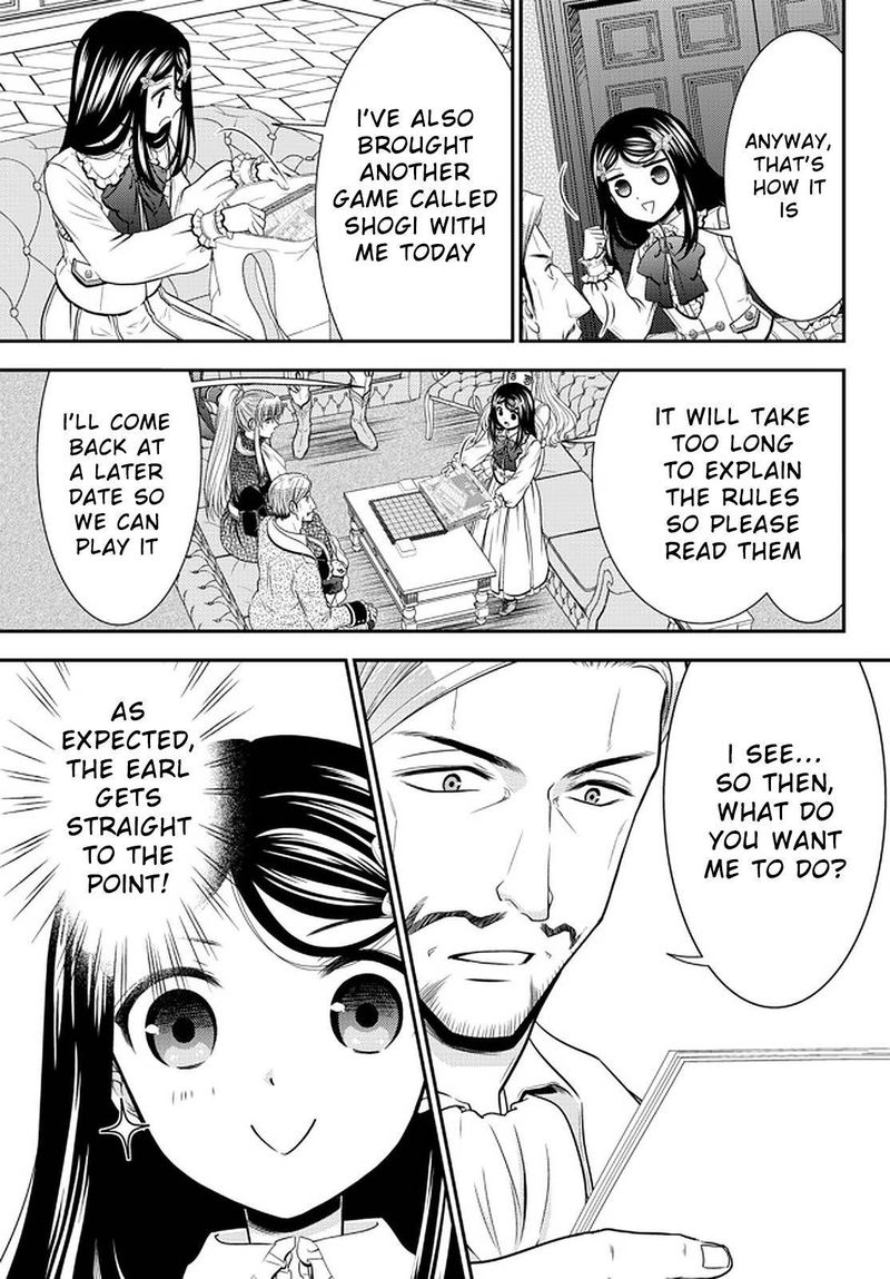 Rougo Ni Sonaete Isekai De 8 Manmai No Kinka O Tamemasu 63 9