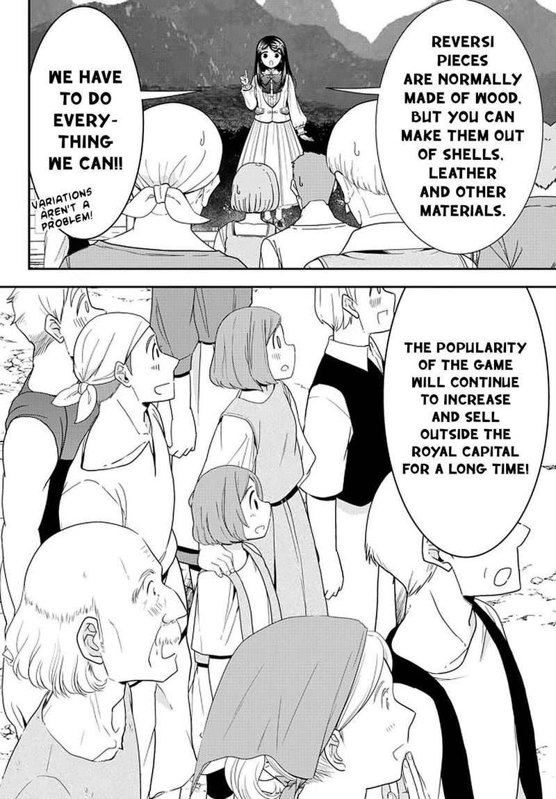 Rougo Ni Sonaete Isekai De 8 Manmai No Kinka O Tamemasu 64 12