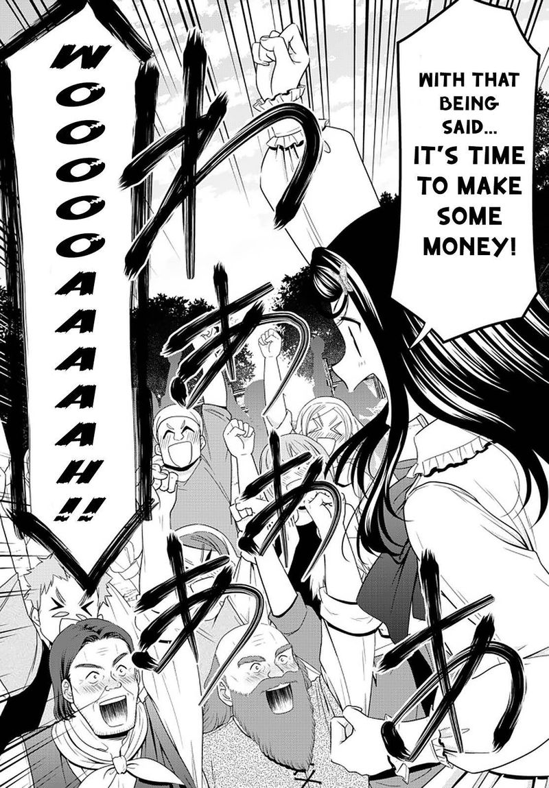 Rougo Ni Sonaete Isekai De 8 Manmai No Kinka O Tamemasu 64 13