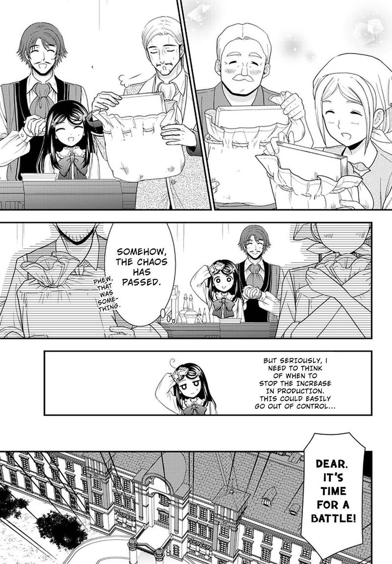 Rougo Ni Sonaete Isekai De 8 Manmai No Kinka O Tamemasu 64 17