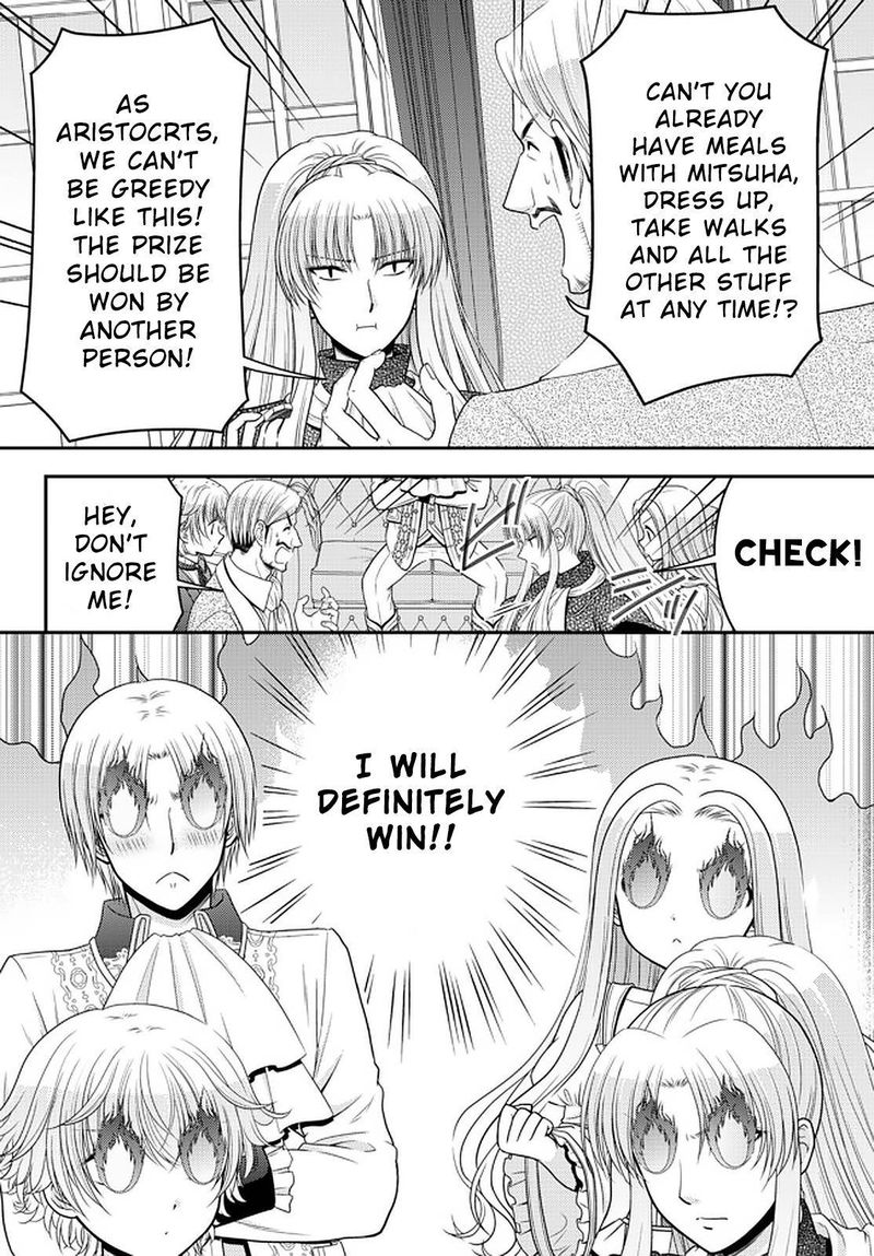 Rougo Ni Sonaete Isekai De 8 Manmai No Kinka O Tamemasu 64 18