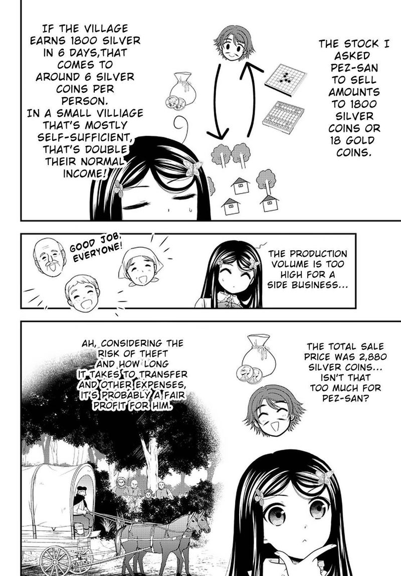 Rougo Ni Sonaete Isekai De 8 Manmai No Kinka O Tamemasu 64 4