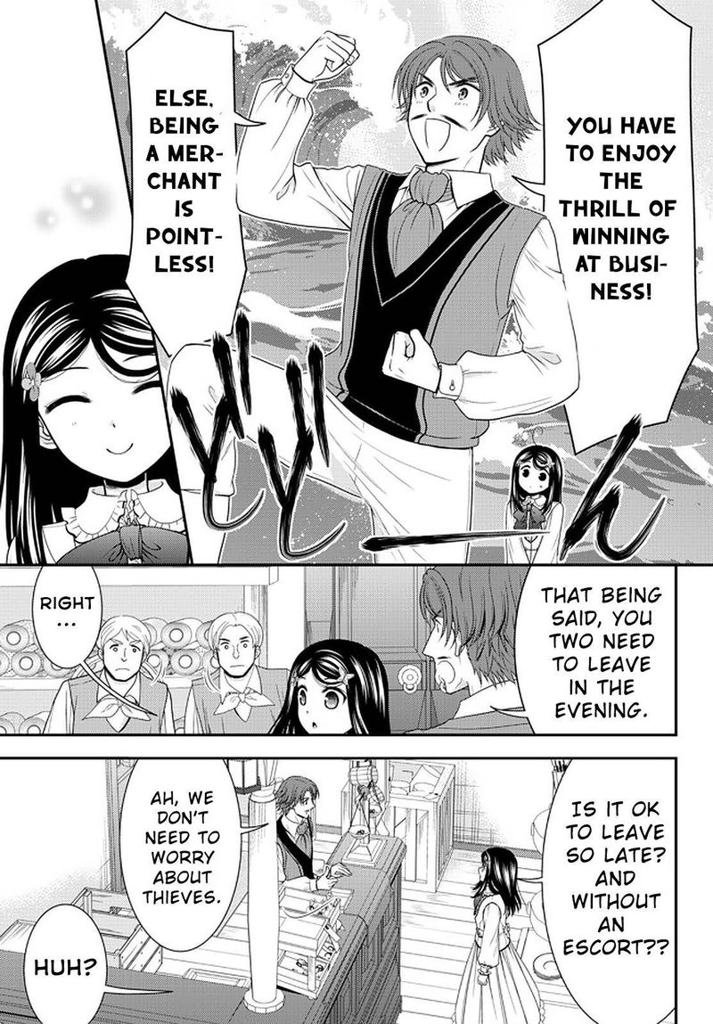 Rougo Ni Sonaete Isekai De 8 Manmai No Kinka O Tamemasu 64 7