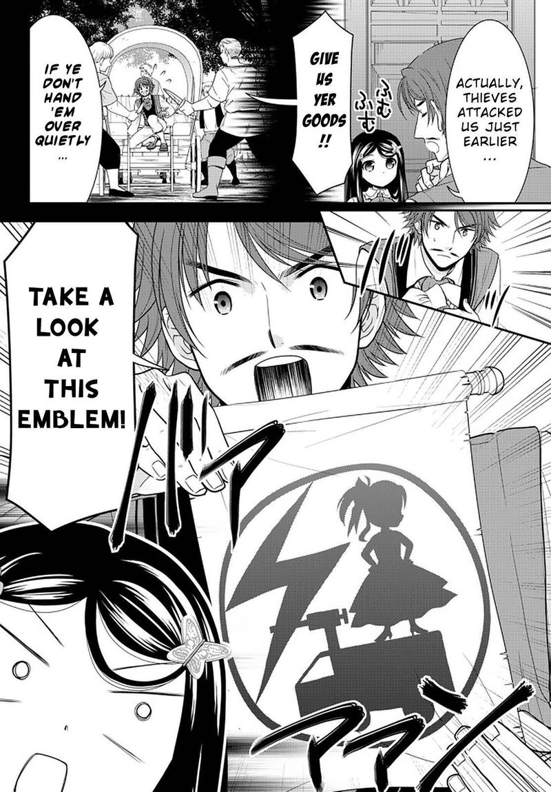 Rougo Ni Sonaete Isekai De 8 Manmai No Kinka O Tamemasu 64 8