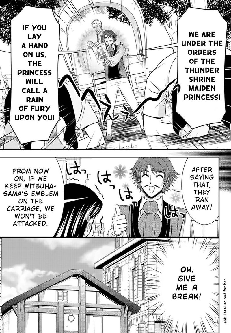 Rougo Ni Sonaete Isekai De 8 Manmai No Kinka O Tamemasu 64 9