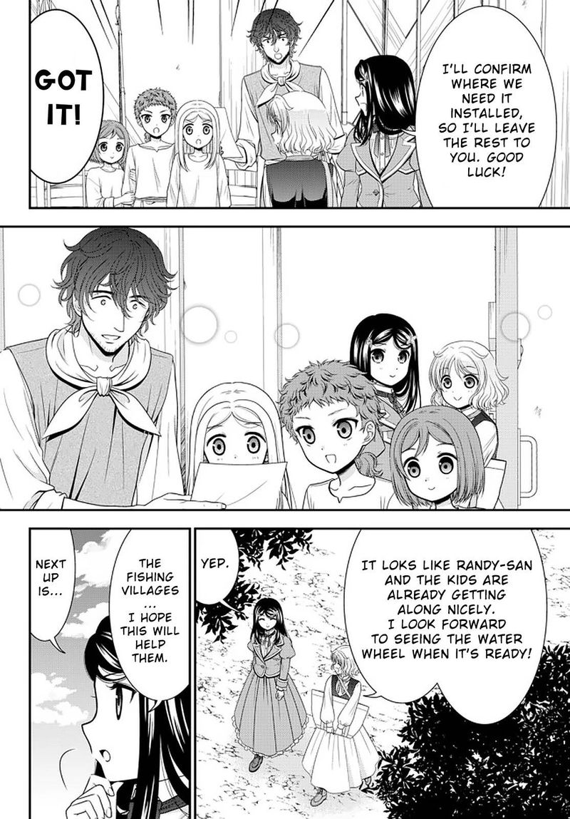 Rougo Ni Sonaete Isekai De 8 Manmai No Kinka O Tamemasu 65 10