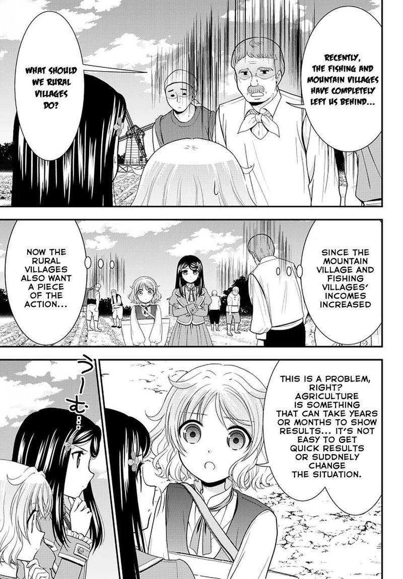 Rougo Ni Sonaete Isekai De 8 Manmai No Kinka O Tamemasu 65 11