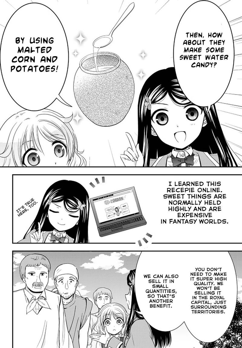 Rougo Ni Sonaete Isekai De 8 Manmai No Kinka O Tamemasu 65 12