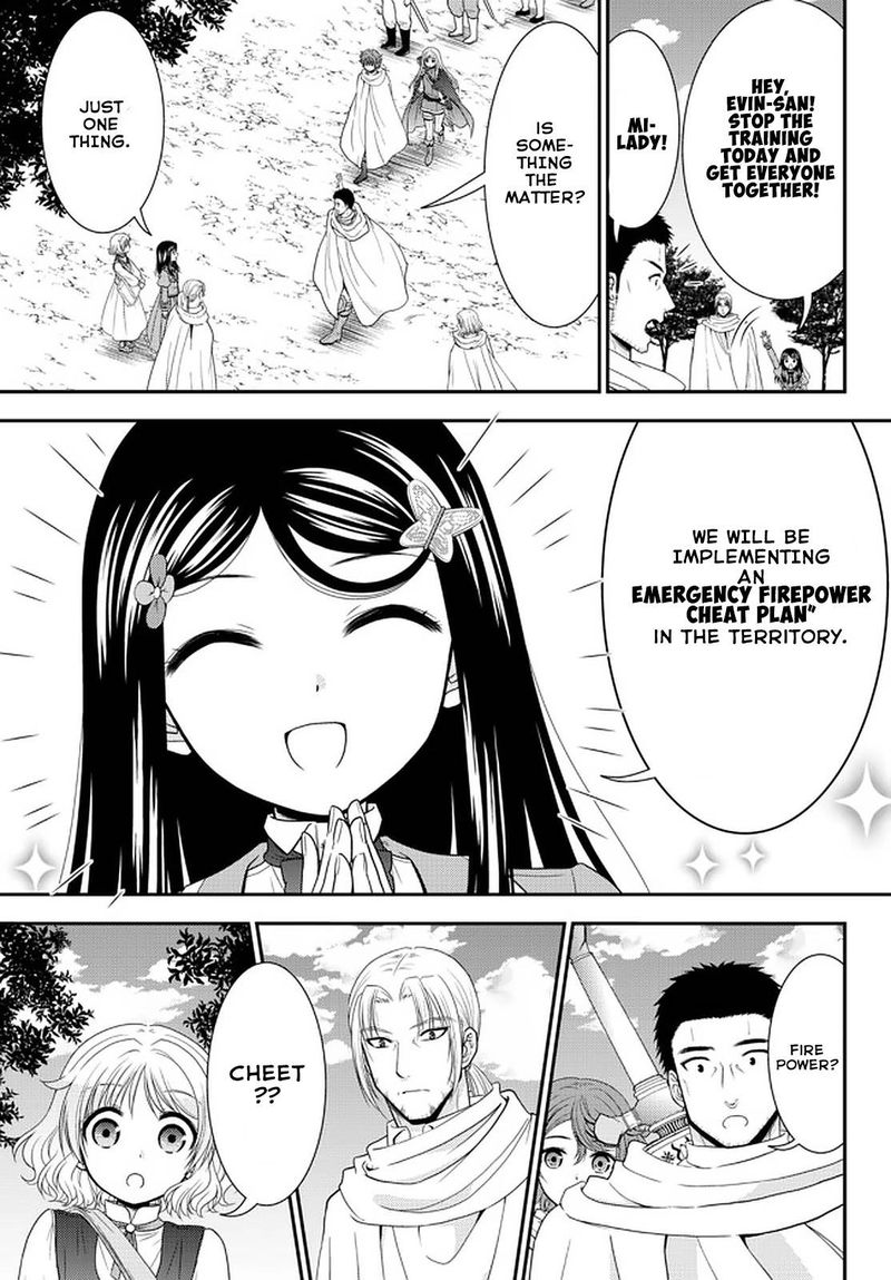 Rougo Ni Sonaete Isekai De 8 Manmai No Kinka O Tamemasu 65 17