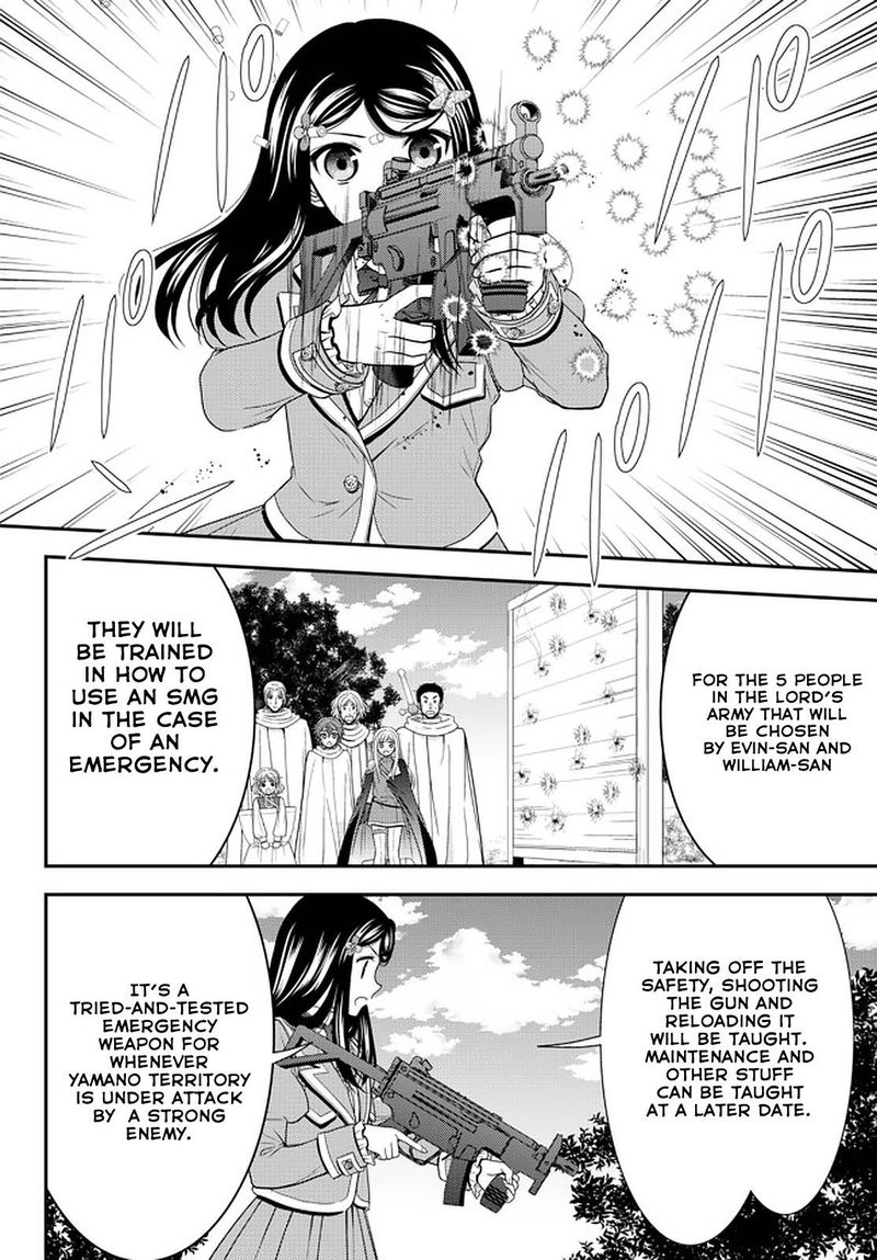 Rougo Ni Sonaete Isekai De 8 Manmai No Kinka O Tamemasu 65 18