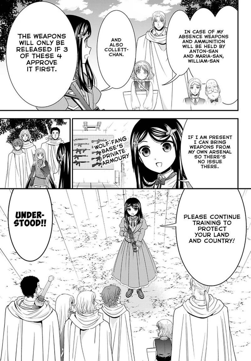 Rougo Ni Sonaete Isekai De 8 Manmai No Kinka O Tamemasu 65 19