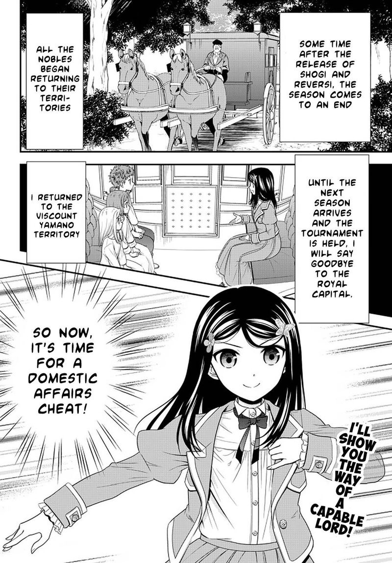 Rougo Ni Sonaete Isekai De 8 Manmai No Kinka O Tamemasu 65 2