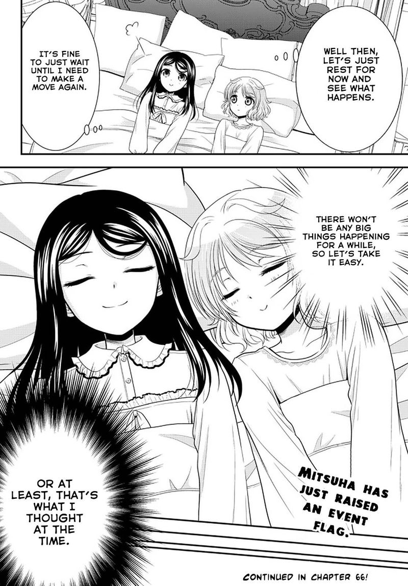 Rougo Ni Sonaete Isekai De 8 Manmai No Kinka O Tamemasu 65 22