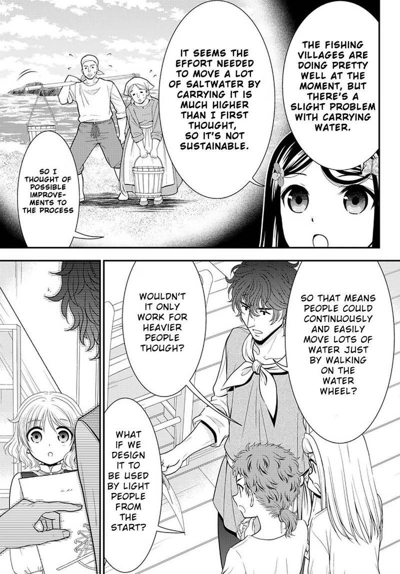 Rougo Ni Sonaete Isekai De 8 Manmai No Kinka O Tamemasu 65 9