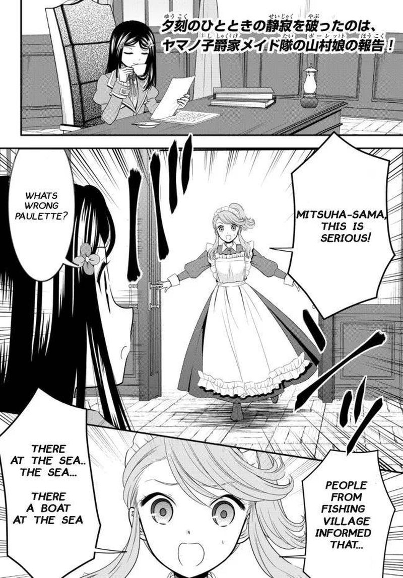 Rougo Ni Sonaete Isekai De 8 Manmai No Kinka O Tamemasu 66 2